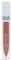 LIP GLOSS MUA LIP GLOSS TINTED GLAZED NEW 6.5...