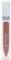LIP GLOSS MUA LIP GLOSS TINTED GLAZED NEW 6.5...