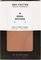 ROSA ������� BEE FACTOR KAOLIN (10���)