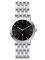 ����� HUGO BOSS 1512094