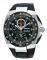 ����� SEIKO SPORTURA SNAD23P2