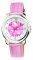 ������� ����� HELLO KITTY KIDS 3282565