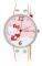 ������� ����� HELLO KITTY KIDS 9004561