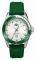   LACOSTE SPORT NAVIGATOR GREEN RUBBER STRAP