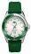   LACOSTE SPORT NAVIGATOR GREEN R...