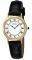 ���������  ����� SEIKO SFQ830P1