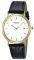 ���������  ����� SEIKO SKK694P1