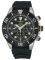 ������� ����� SEIKO SPORTS SOLAR SSC021P1
