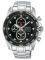 ������� ����� SEIKO SPORTURA CHRONOGRAPH SNAE...