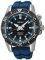 ������� ����� SEIKO SKA563P1 SPORTURA KINETIC...