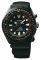   SEIKO PROSPEX KINETIC DIVER SUN...