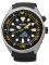   SEIKO PROSPEX KINETIC DRIVER SU...
