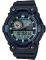 ������� ����� CASIO COLLECTION AEQ-200W-2AVEF...