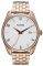   NIXON A418-2183 BULLET ALL RO...