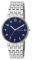   SKAGEN SKW6201 ANCHER