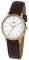   JACQUES LEMANS N-217C RETRO CLASSIC UNISEX