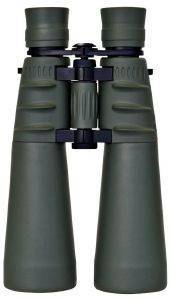 BRESSER SPECIAL HUNT 9X63 BRESSER SPECIAL HUNT 9X63
