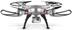 SYMA X8G 4-CHANNEL 2.4G RC QUAD COPTER WITH GYRO + 8MP CAMERA GREY SYMA X8G 4-CHANNEL 2.4G RC QUAD COPTER WITH GYRO + 8MP CAMERA GREY