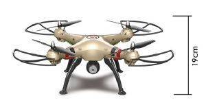 SYMA X8HW 4-CHANNEL 2.4G RC QUAD COPTER WITH GYRO + CAMERA GOLD