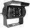 WIRED 1/3 INCH COLOR CCD CAMERA