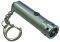 ����� ���������� ������� HQ LED TORCH