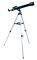 KONIG KN-SCOPE 40 REFRACTOR TELESCOPE