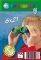 BRESSER JUNIOR CHILDREN BINOCULAR 6X21