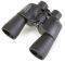 OLYMPUS 10X50 DPS I