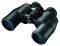 NIKON ACULON A211 10X42 BINOCULAR