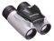 OLYMPUS 8X21 RC II SLIM BINOCULAR PEARL WHITE