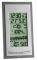 TFA 35.1078.10 DIVA PLUS WEATHER STATION