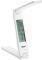 MEBUS 46531 LED LAMP COLLAPSIBLE WHITE