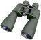 BRESSER SPEKTAR 12X60 PORRO BINOCULAR 8910140