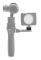 DJI OSMO HOT SHOE FOR UNIVERSAL MOUNT 12214