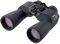 NIKON ACTION EX 12X50 CF BINOCULAR