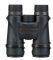 NIKON MONARCH 5 10X42 WATERPROOF BINOCULAR