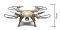 SYMA X8HW 4-CHANNEL 2.4G RC QUAD COPTER WITH GYRO + CAMERA GOLD