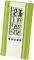 FIESTA 43571 WEATHER STATION LCD WIRED SENSOR...