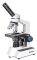 BRESSER ERUDIT DLX 40-1000X MICROSCOPE