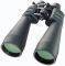 BRESSER SPEZIAL ZOOMAR 12-36X70 ZOOM BINOCULA...