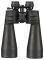 BRESSER SPEZIAL ZOOMAR 12-36X70 ZOOM BINOCULARS