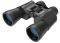 BRESSER TRAVEL 16X50 BINOCULARS