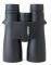 CARSON VP-250 12X50 BINOCULAR
