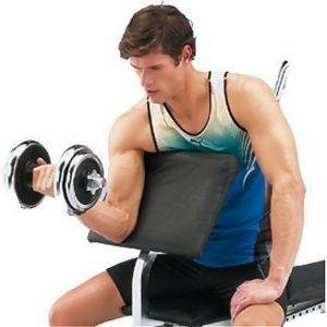   KETTLER BICEPS CURL PRIMUS 100 (7465-880)