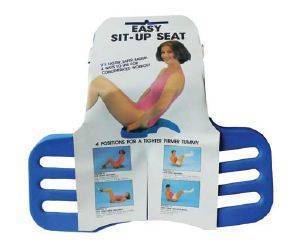 ΚΑΘΙΣΜΑ ΚΟΙΛΙΑΚΩΝ PEGASUS EASY SIT UP ΚΑΘΙΣΜΑ ΚΟΙΛΙΑΚΩΝ PEGASUS EASY SIT UP