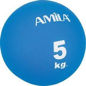 MEDICINE BALL AMILA (5 KG)