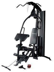 ΠΟΛΥΟΡΓΑΝΟ PEGASUS HG-8250 80KG ΠΟΛΥΟΡΓΑΝΟ PEGASUS HG-8250 80KG