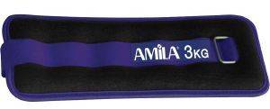 ΒΑΡΗ ΑΚΡΩΝ AMILA 94954 NYLON ΜΠΛΕ (2X3 KG) ΒΑΡΗ ΑΚΡΩΝ AMILA 94954 NYLON ΜΠΛΕ (2X3 KG)