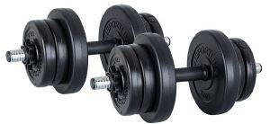 ΣΕΤ ΑΛΤΗΡΑΚΙΑ OPTIMUM CX-DBS1205 (2 Χ 3-10 KG) ΣΕΤ ΑΛΤΗΡΑΚΙΑ OPTIMUM CX-DBS1205 (2 Χ 3-10 KG)