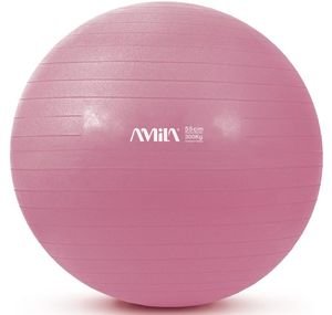 ΜΠΑΛΑ AMILA GYMBALL ΡΟΖ (55 CM) ΜΠΑΛΑ AMILA GYMBALL ΡΟΖ (55 CM)